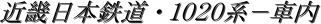 ߋE{SEPOQOn|ԓ