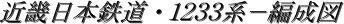 ߋE{SEPQRRn|Ґ}