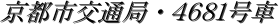 ssʋǁESUWP