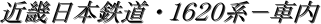 ߋE{SEPUQOn|ԓ