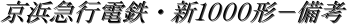 l}sdSEVPOOO`|l